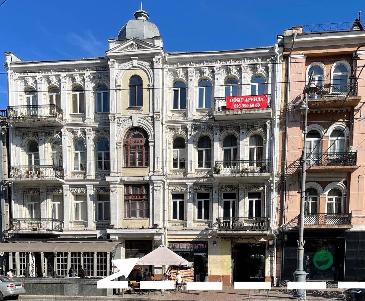 Скупка в Києві 2 скупка золота в Києві
