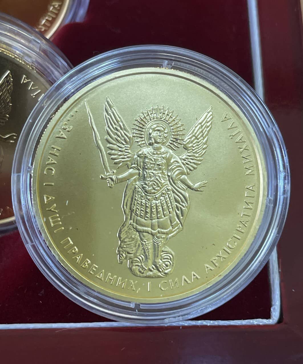 Продати монети в Києві 11 Ukrainian investment coins skupka 5 1