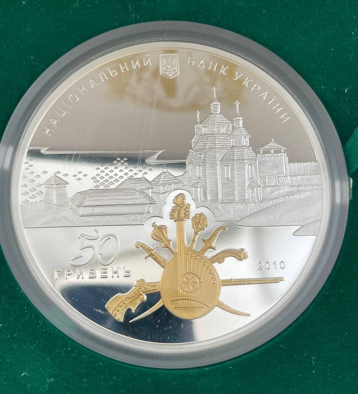 Продати срібло в Києві 7 скупка срібних монет в Харкові