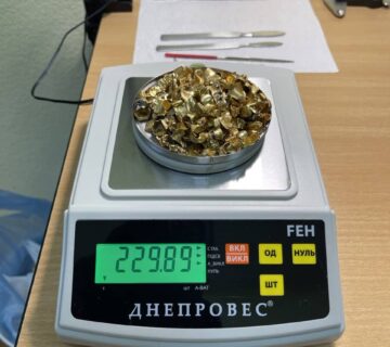Скільки коштує 850 проба золота (стоматологічне золото) 7 продати золоті зуби